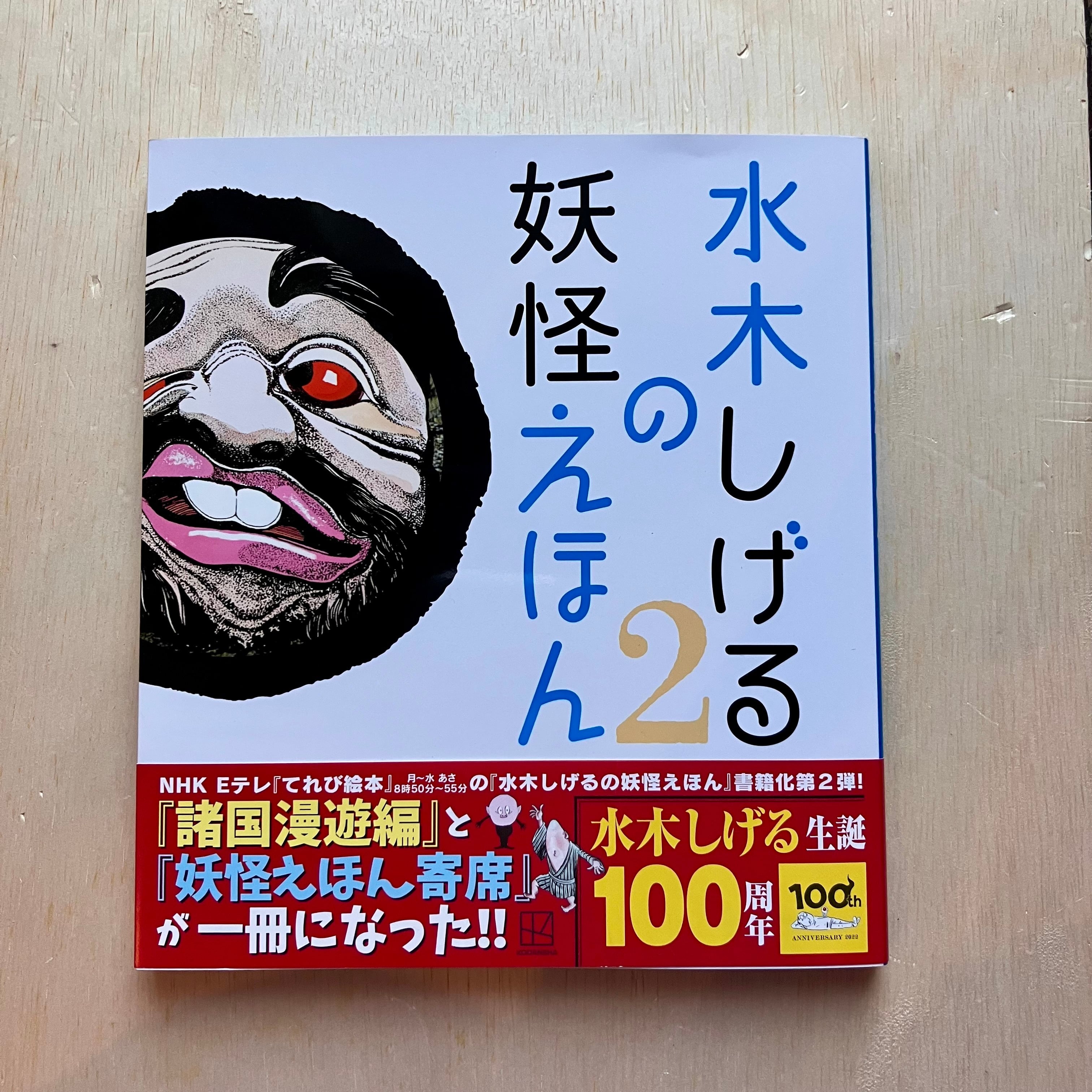 7302c298844e8c7abcf2e9e4a058f2