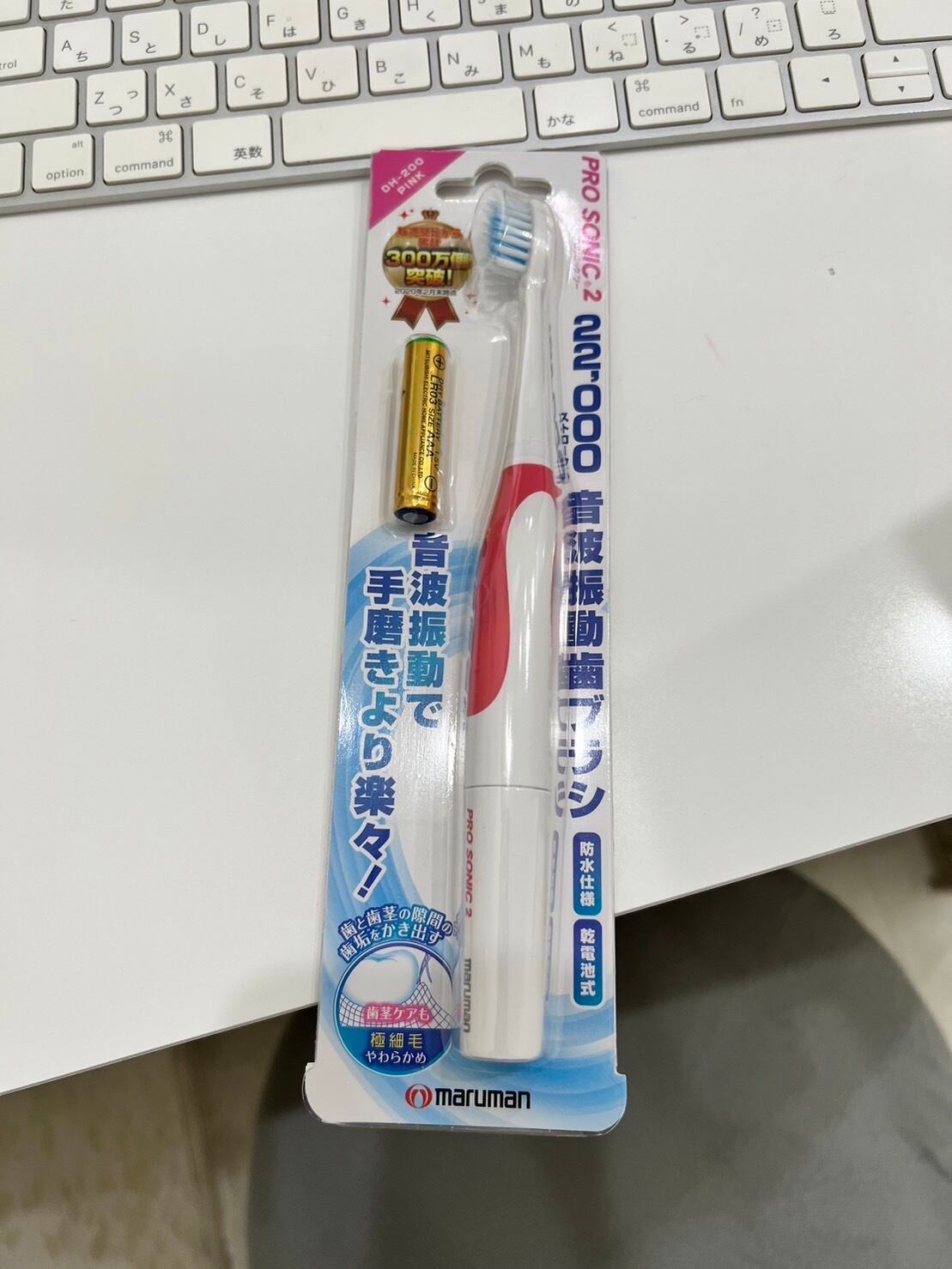 音波電動歯ブラシ6本セット | kotuyosi
