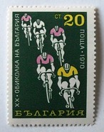 自転車レース / ブルガリア 1970