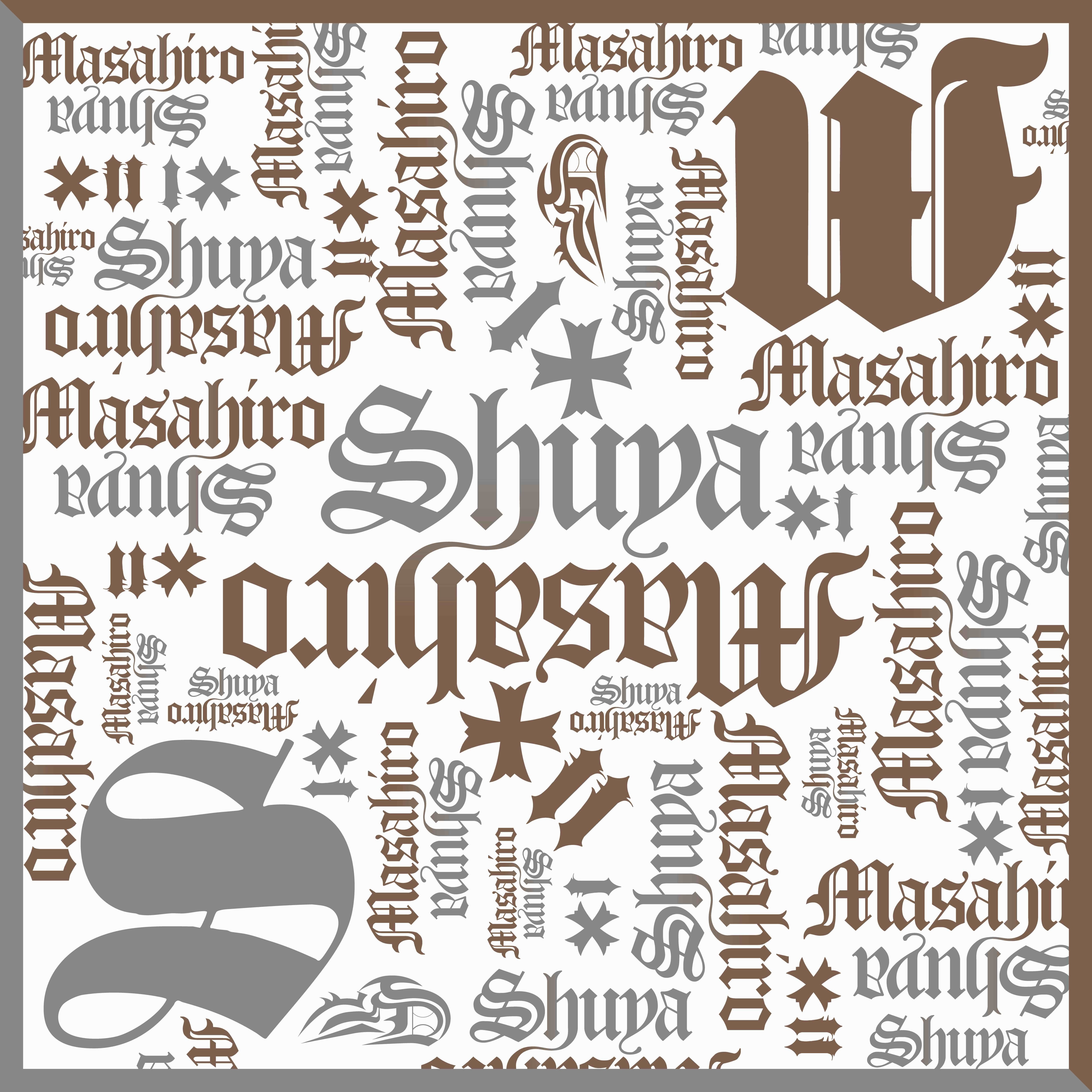 7303dacf2bd25897574c19dd872110