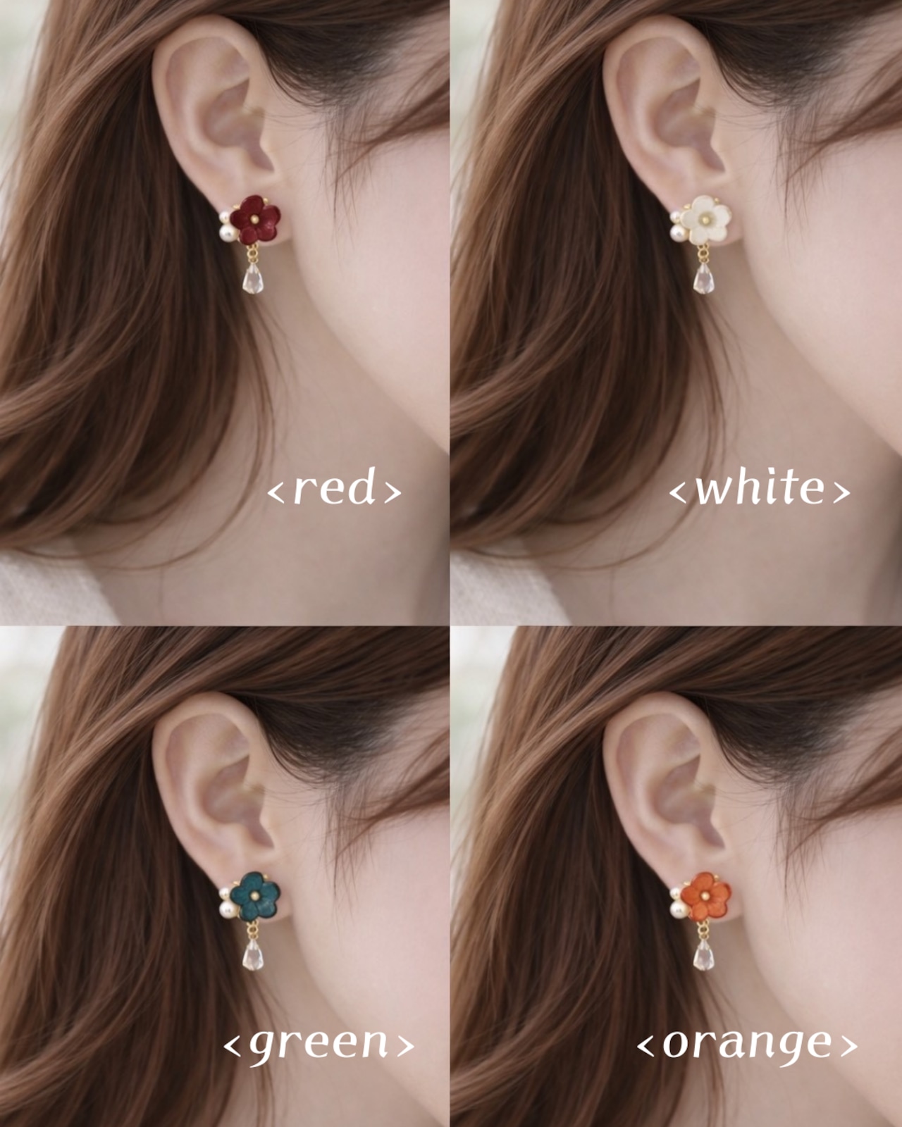 【各色1点】立命館守山高校コラボ【信楽焼】小花日和 陶器 ピアス イヤリング 伝統工芸 スタッド 小さめ