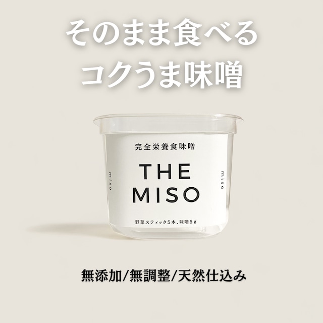 「THE MISO」完全栄養味噌　4kg（７月下旬発送）