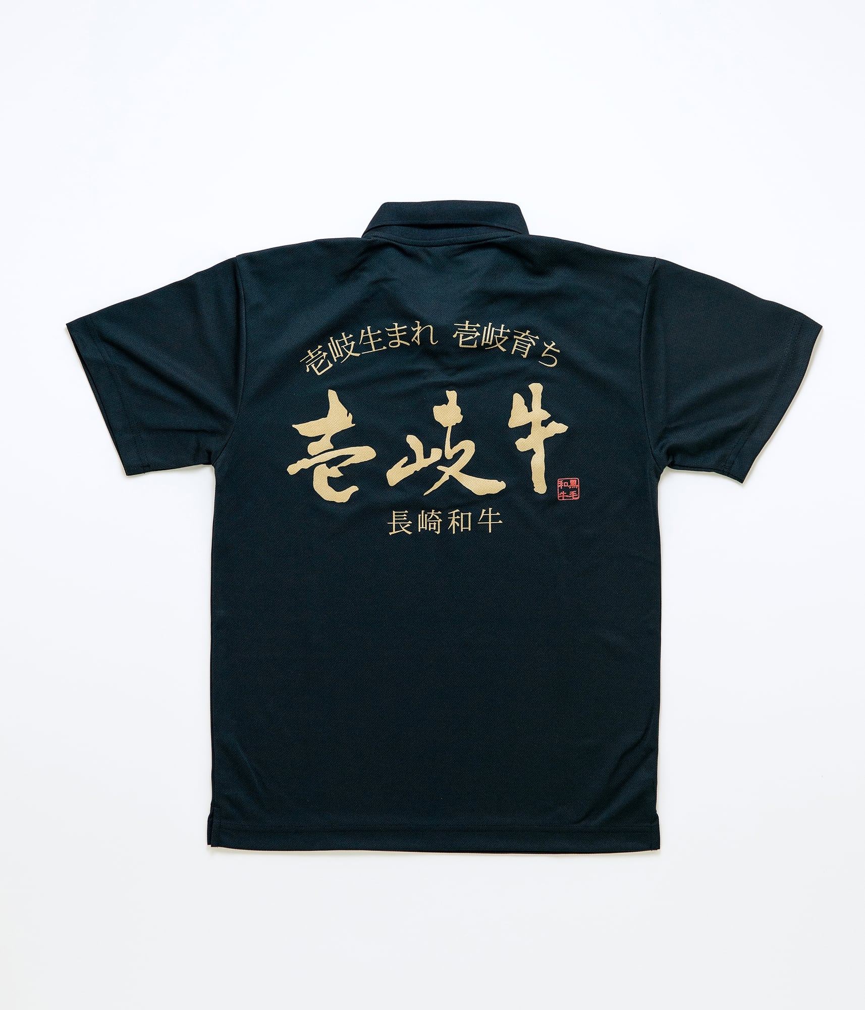 壱岐牛 ポロシャツ 3L | 壱岐のデザインTシャツ販売 | ブティックひぐち