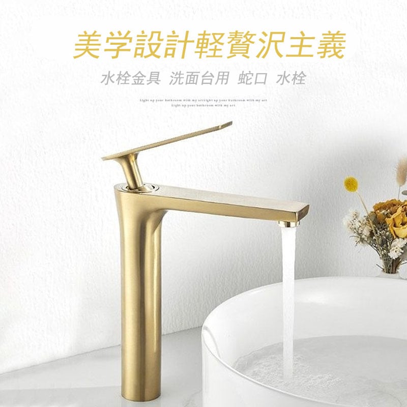 APPASO 自動キッチン水栓、引出し式プレミアム感応式キッチン水栓