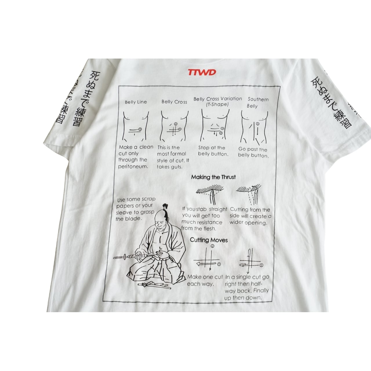 TTWD 切腹グラフィックプリントTシャツ（表記M・実寸M相当）｜NA845