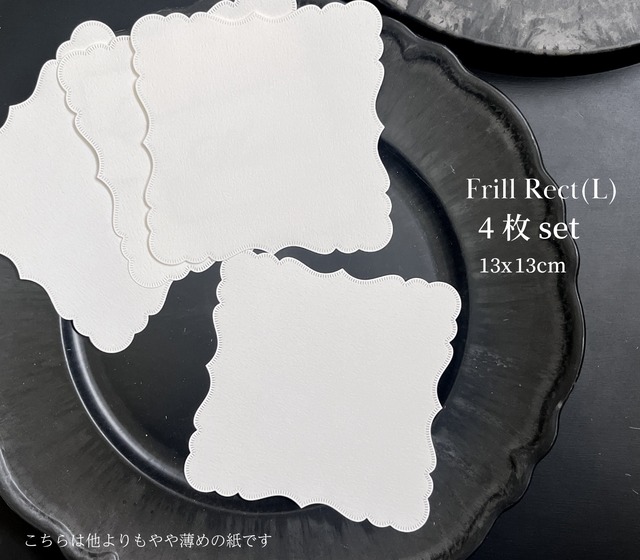 型抜きカードセット