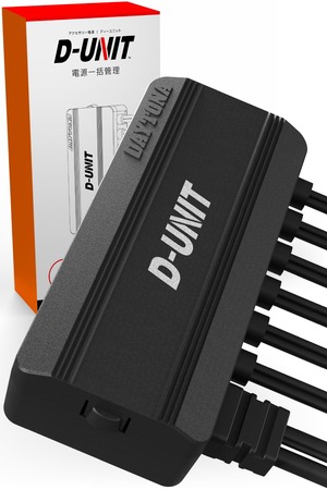 【新着特価】デイトナ(Daytona) Dユニット バイク アクセサリー電源ユニット 6系統 電源一括管理 合計18A D-UNIT(Dユニット) 45862