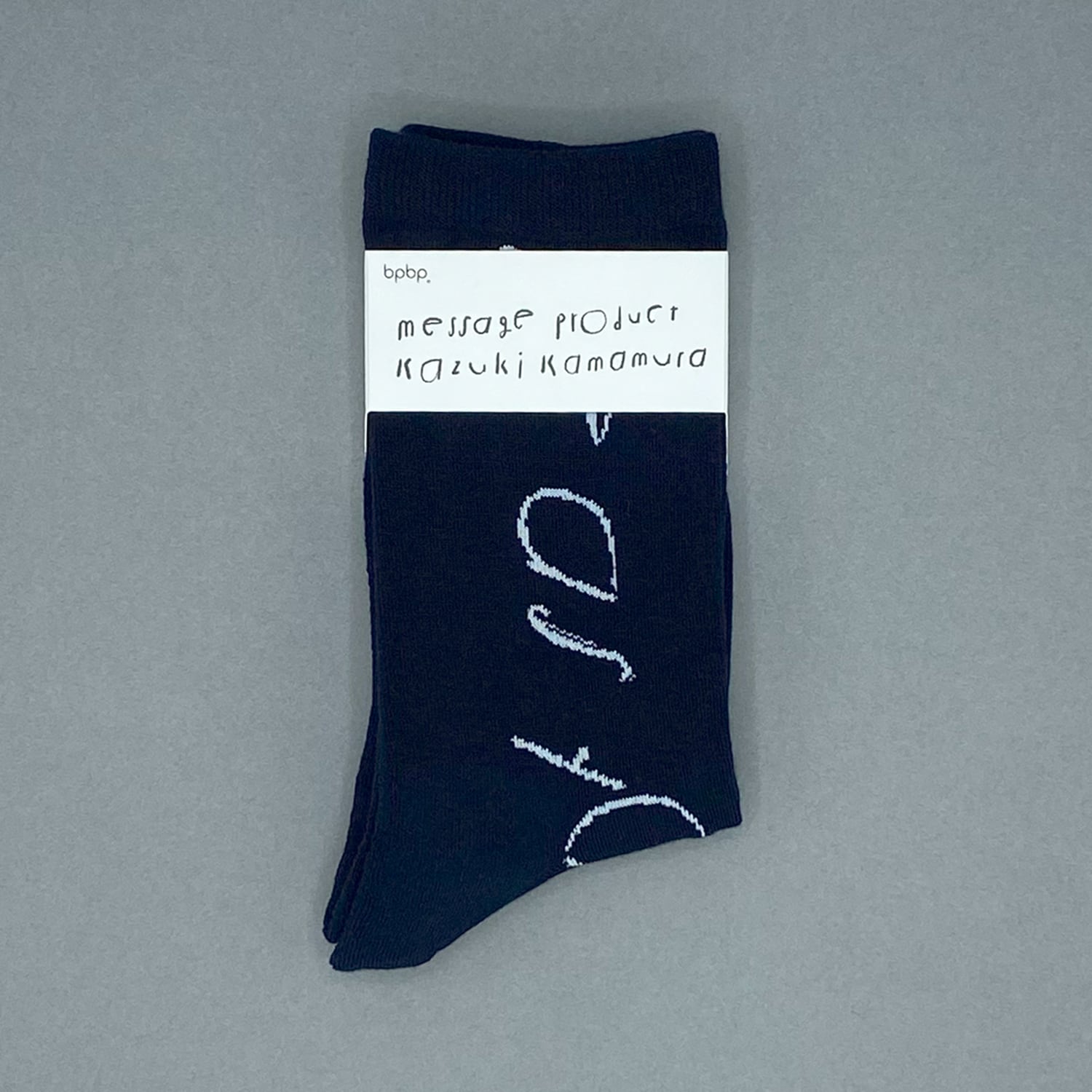 Kazuki Kamamura】鎌村和貴 SOCKS be as you are ソックス | bpbp