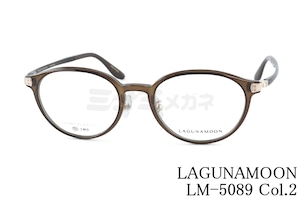 LAGUNAMOON メガネ LM-5089 Col.2 ボストン ラグナムーン 正規品