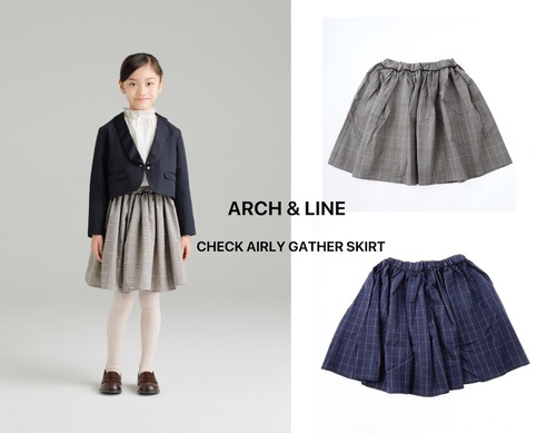 【 即納 】 ARCH&LINE CHECK AIRLY GATHER SKIRT スカート フレアスカート チェック フレア ギャザースカート ギャザー チェックスカート グレンチェック ひざ丈 ミディ丈 ショート丈 オケージョン フォーマル カジュアル 春夏 秋冬 春 夏 秋 冬 新作 子供服 子供 キッズ 女の子 人気 おすすめ かわいい おしゃれ プレゼント 贈り物  ギフト 100 110 120 130 140 アーチ＆ライン アーチアンドライン