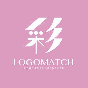 ポジティブに彩るのロゴ