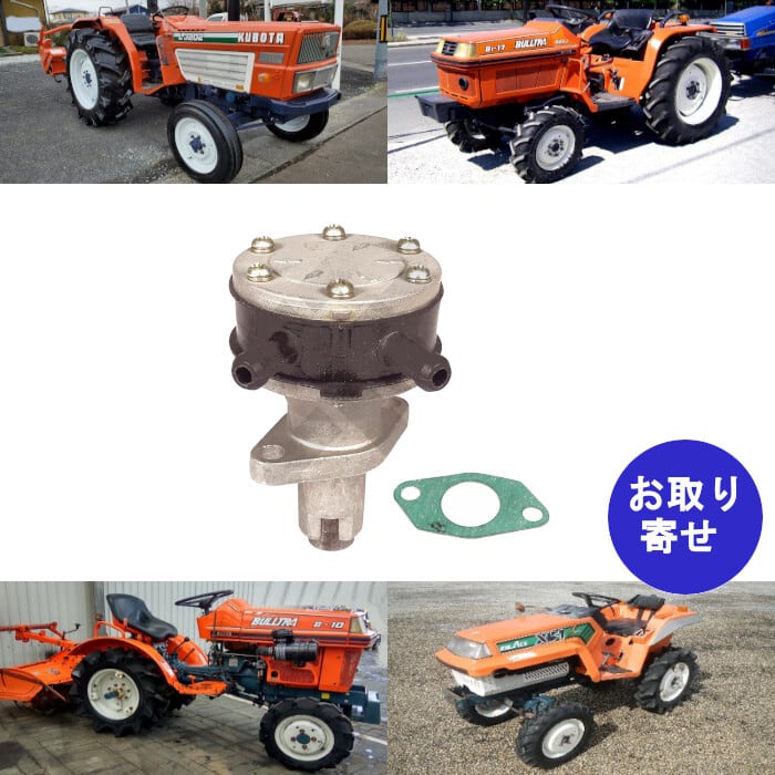 イグニッションスイッチキャップ オイルカバー シートロック キー