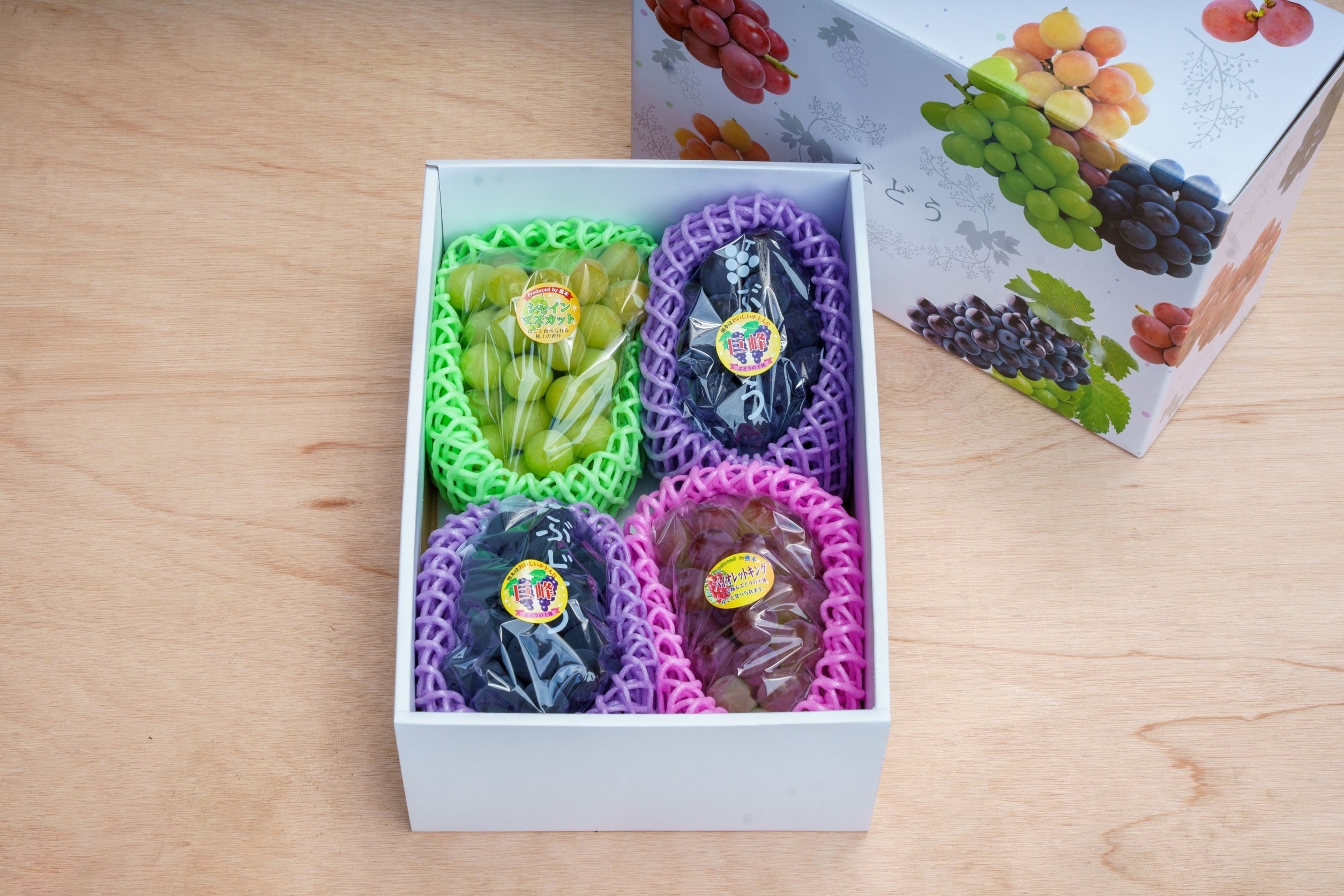 ぶどう4房詰め合わせ（白ぶどう1：赤ぶどう1：黒ぶどう2） | 川田果樹