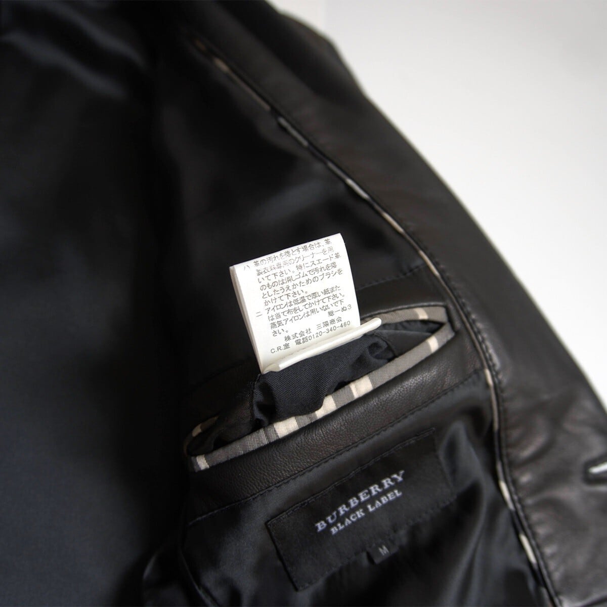 Burberry】3B ラムレザー テーラードジャケット 最高級】BURBERRY