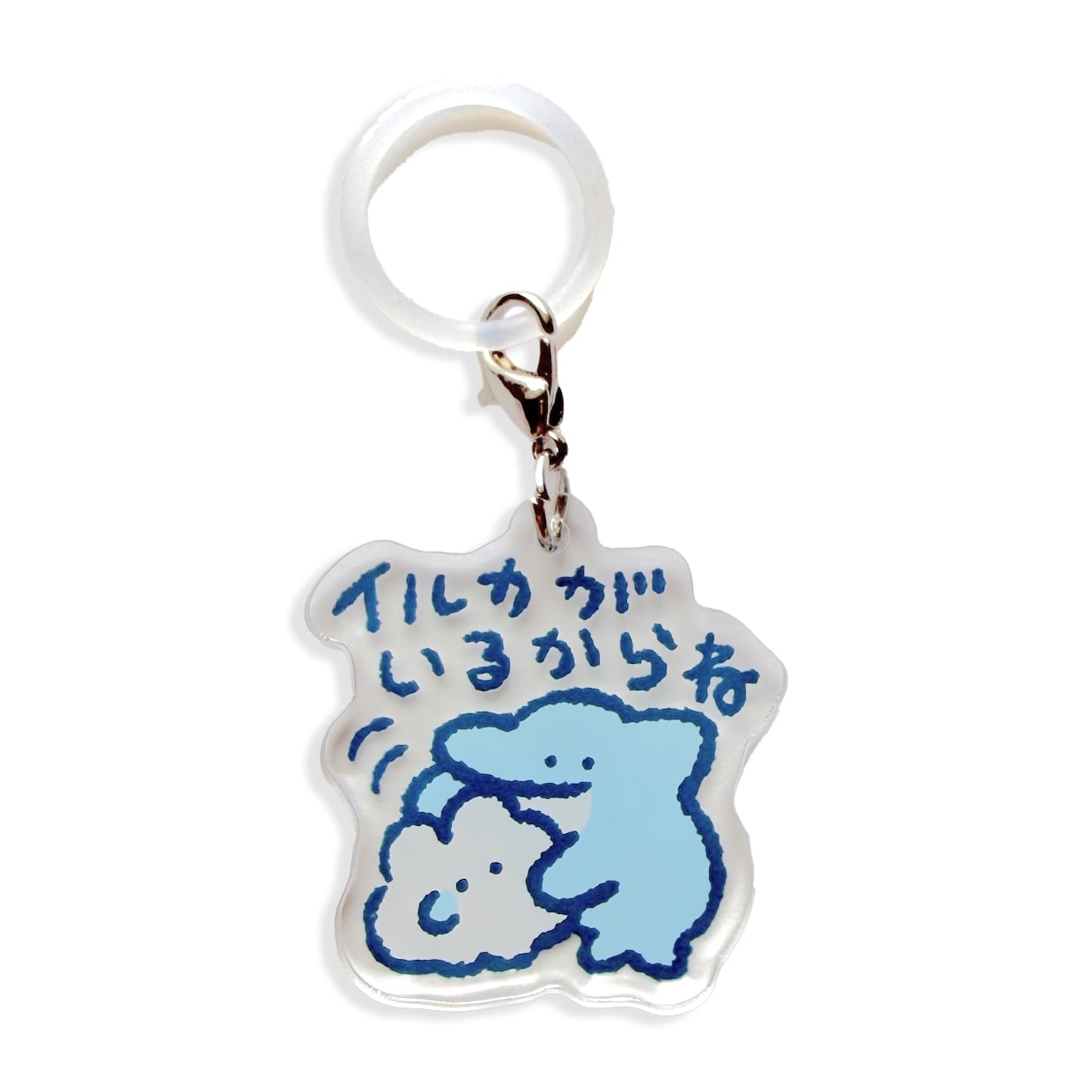 イルカがいるアンブレラマーカー（MK-698） | もくもくちゃん公式