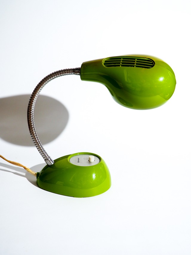 1978 Hitachi Yellow-Green Desk Light