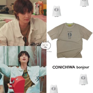 ★NCT 127 テイル 着用！！【CONICHIWA BONJOUR】VT ピグメント ユニブ Tシャツ(ベージュ)