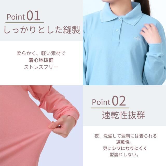 シニア ファッション レディース ポロシャツ 長袖 白 ポロシャツ シニア ファッション レディース ポロシャツ 長袖 白 ポロシャツ
