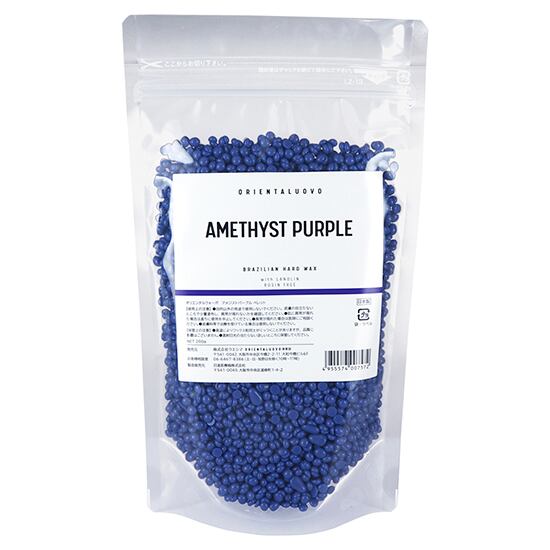 AMETHYST PURPLE（アメジストパープル）200g | ORIENTALUOVO(ｵﾘｴﾝﾀﾙｳｫｰﾎﾞ)