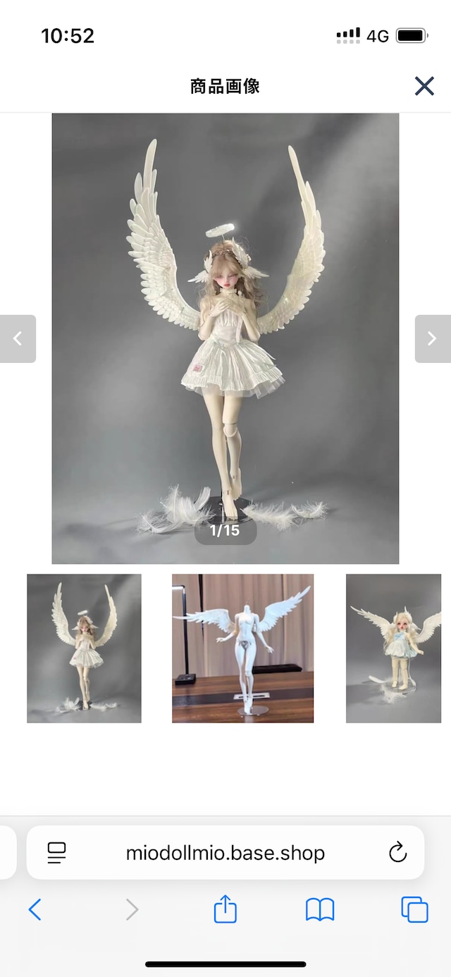 1/3(60-80cmドール) | miodollmio