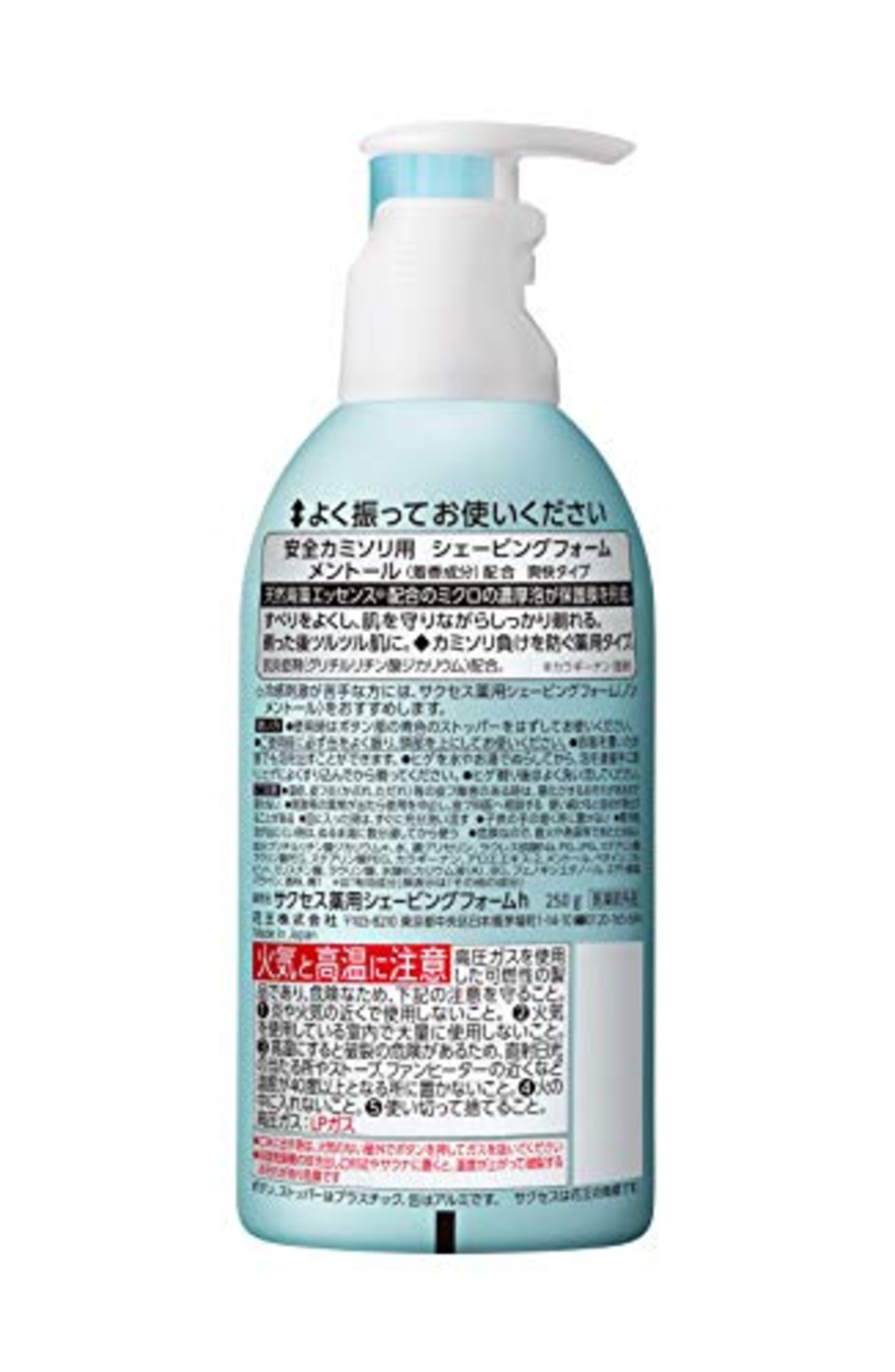 サクセス 薬用シェービングフォーム 250ml