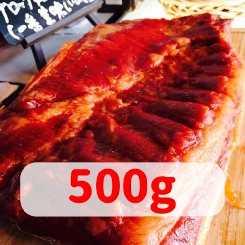 【5月4日製造分】覚王山ベーコン500g