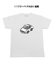 【いすゞ 117クーペ PA9# 前期】イラスト入りTシャツ 車好き 納車祝い プレゼント グッズ カスタム【送料無料】