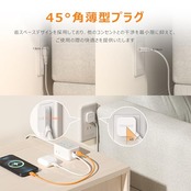 延長コード 2m 薄型 電源タップ usb コンセントタップ たこあしコンセント テーブルタップ TESSAN 3個AC 1個タイプC 2個タイプA 電源コード type-c タコ足配線 隙間