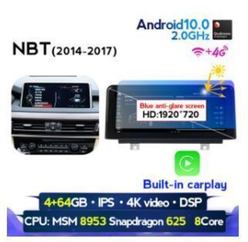 BMW X5 F15 2014-2017 アンドロイドナビ ビルトイン carplay MSM NBT 64G -YA-1099