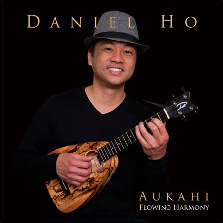 CD｜ダニエルホー｜Aukahi | AinaMall