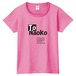 To Naoko(レディース)103 Tシャツ