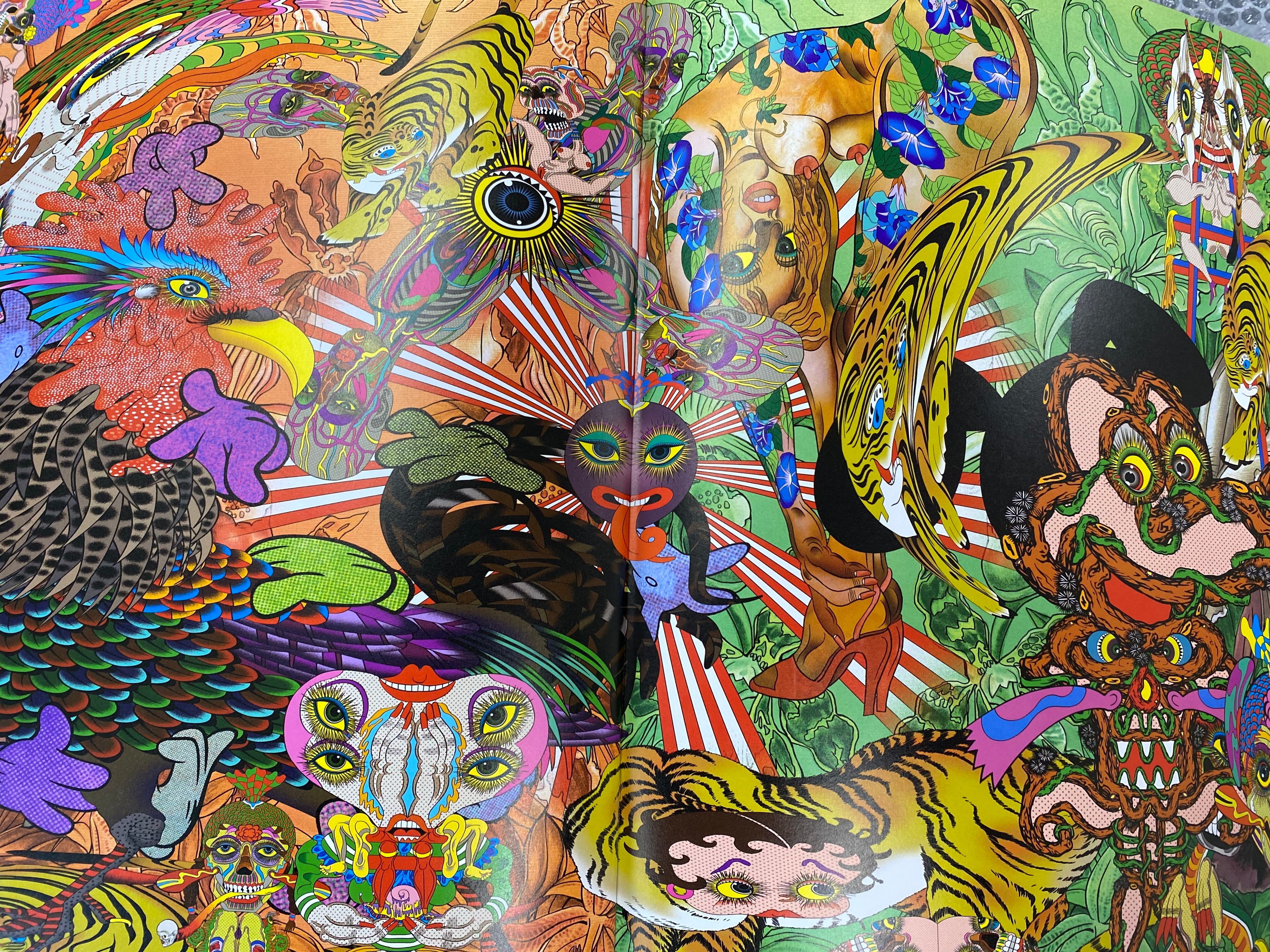 ☆特価本☆『Eyeball Great Adventure』田名網敬一 Keiichi Tanaami