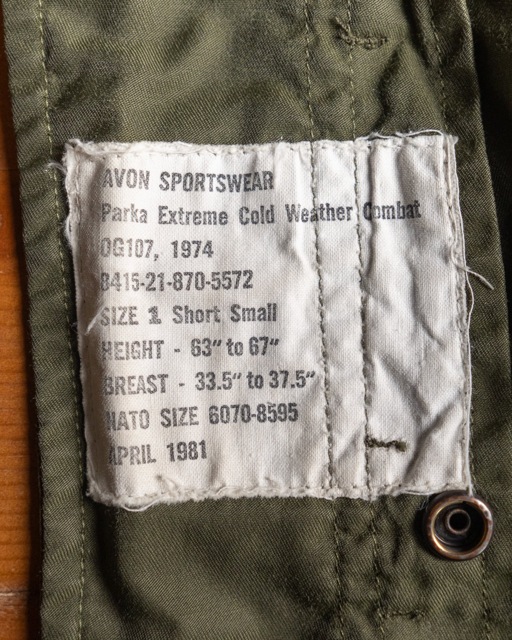 カナダ軍 ECWパーカーフルセット S-Short 希少 実物 USED