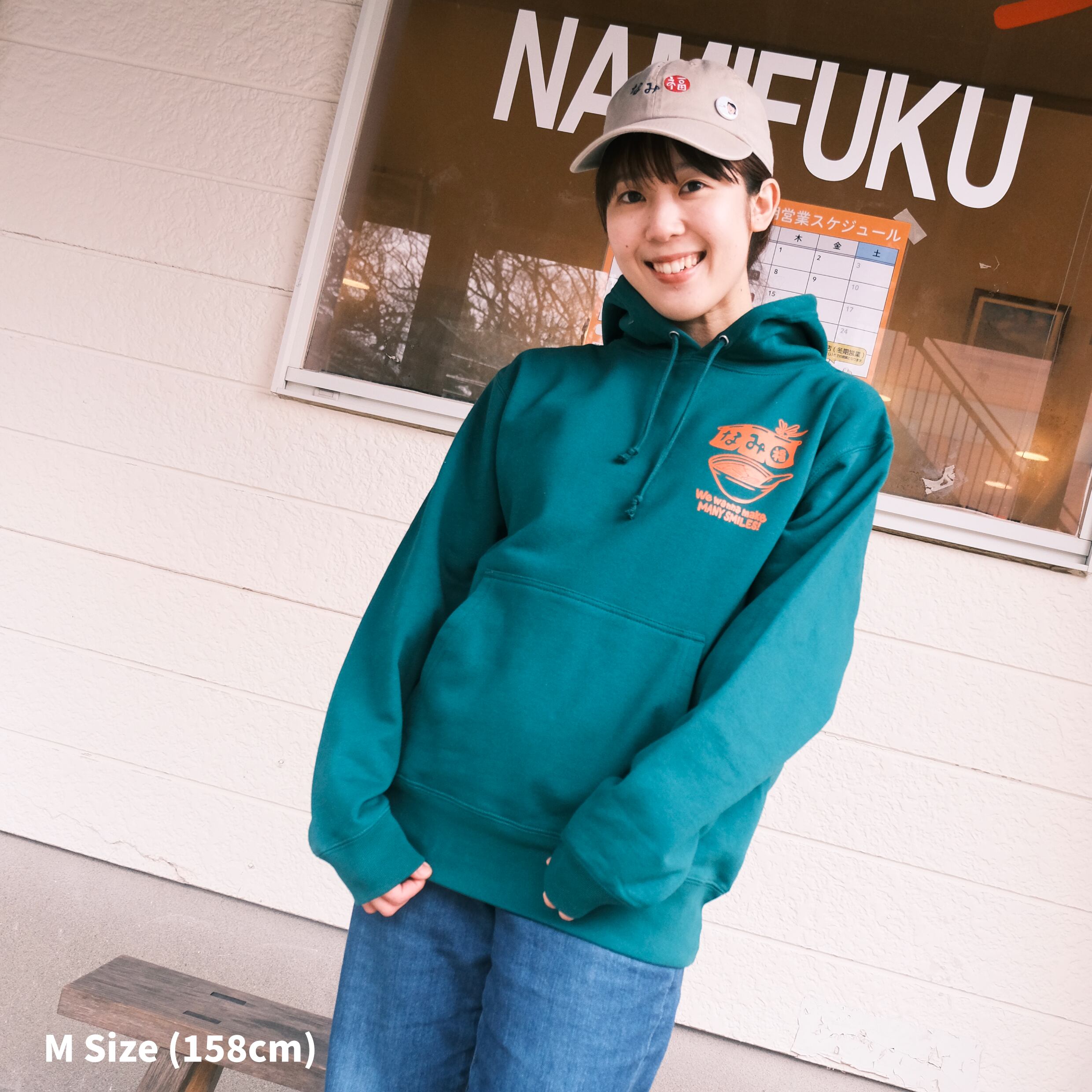 TM paint NAMIFUKU パーカー（GREEN）【通常便】 | 新潟ラーメン なみ福