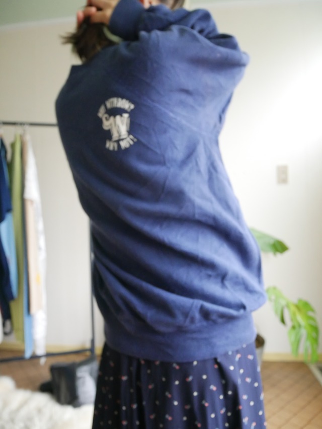 80s Hanes MADE IN USA Back Print Sweatshirt