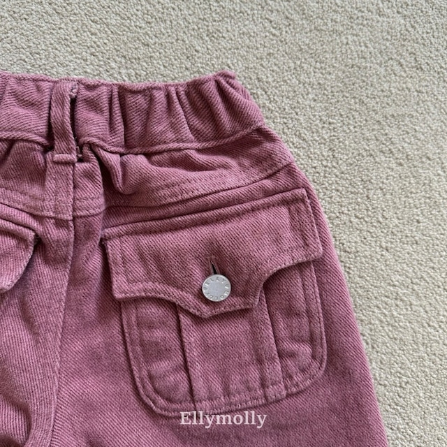 *即納* ELLY MOLLY ポケットパンツ ジュニア