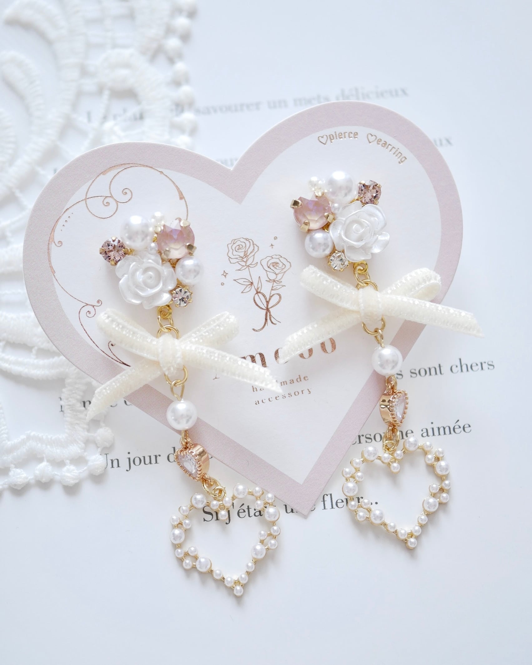8916 スウィートローズビジューピアス/イヤリング | Amooo
