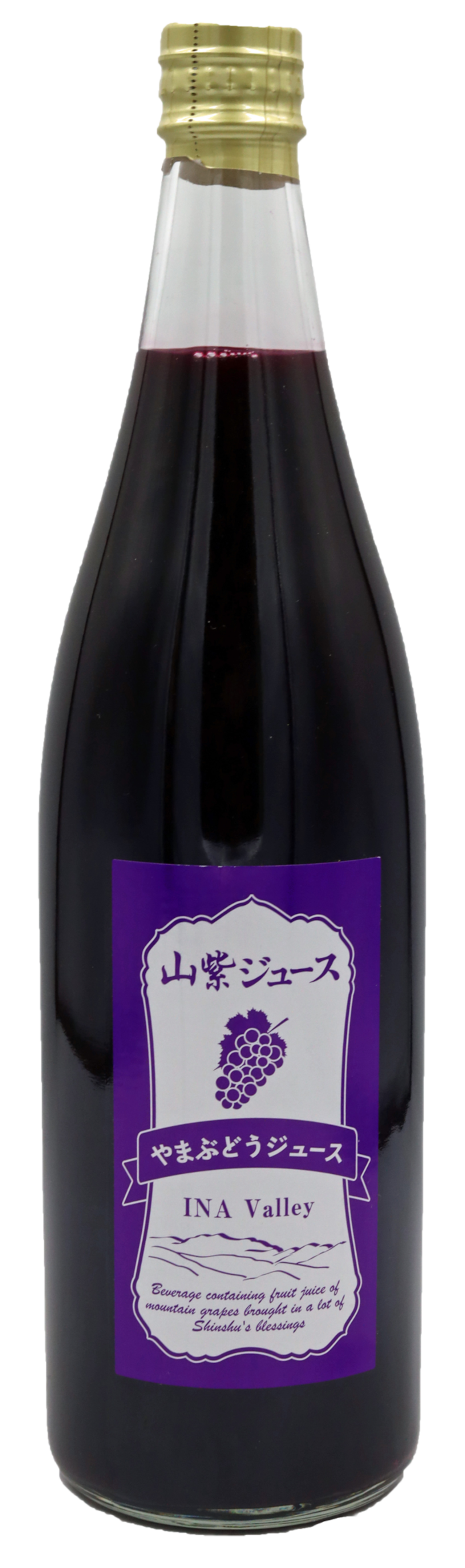 山紫ジュース 720ml