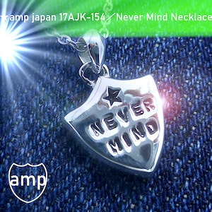 〚5/7値上げ¥16,500に☝〛★amp japan 17AJK-154／Never Mind Necklace