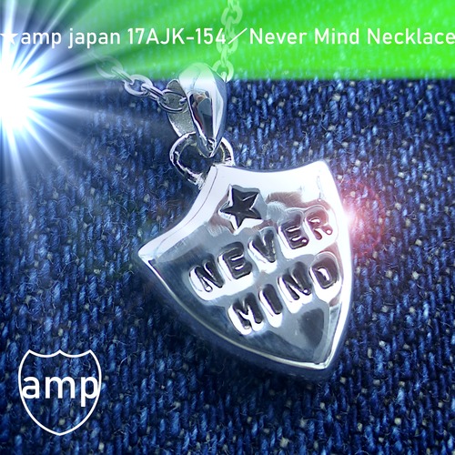 ★amp japan 17AJK-154／Never Mind Necklace