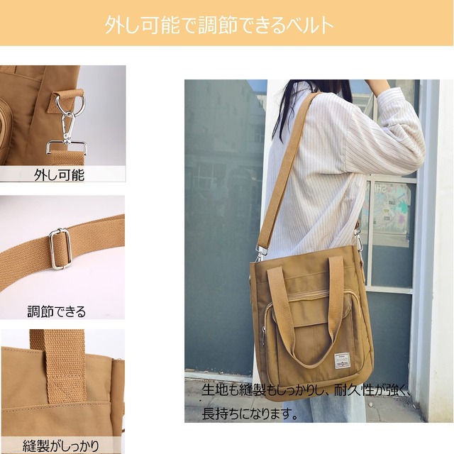 [Blostirno] ショルダーバッグ レディース 斜めがけ 大容量 トートバッグ ナイロン 軽量 カバン 防水