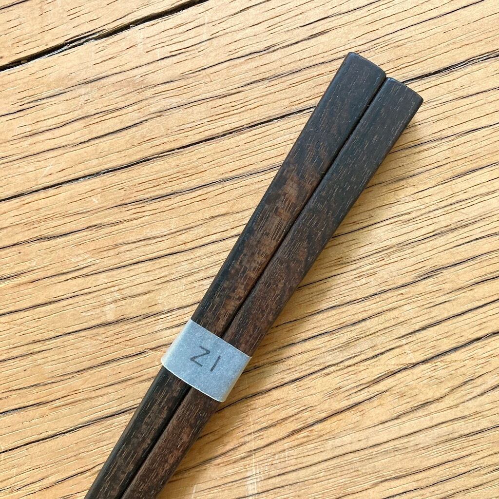 Sold Out ジリコテ シャム柿 Irish Dance L 23cm Uchida Asami