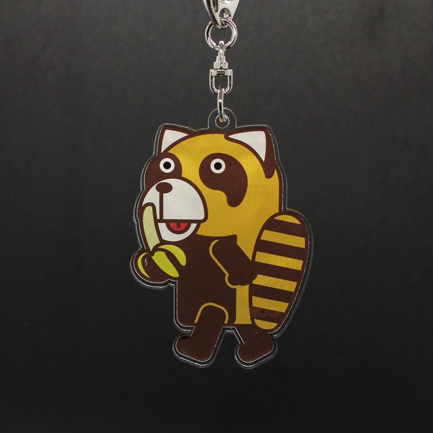 バナナキャラクター キーホルダー レッサーパンダ アクリルキーホルダー | 熱川バナナワニ園 売店