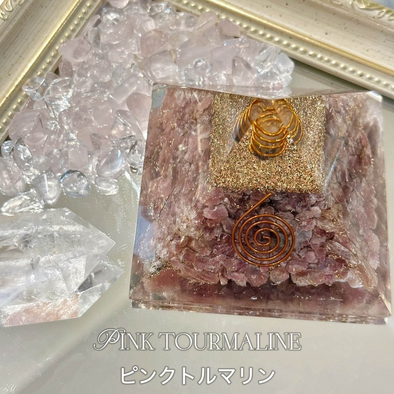 巾着のようなボトル入り ゴールドローズのオルゴナイト