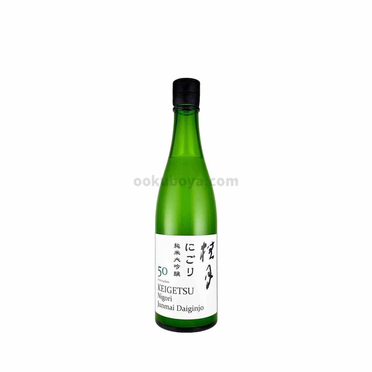 桂月 にごり純米大吟醸酒50　720ml