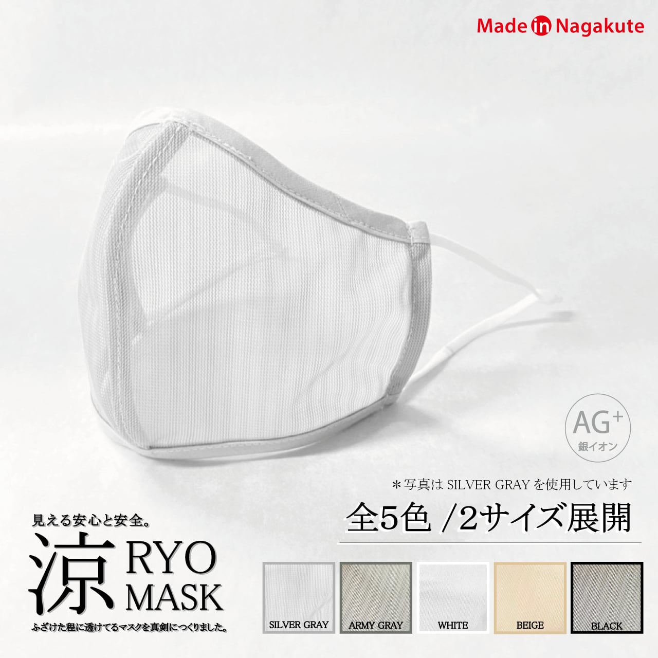 [リョウ吉]ハンドメイドマスク リョウ吉様専用♡ハンドメイドマスク リョウ吉様専用]ハンドメイド