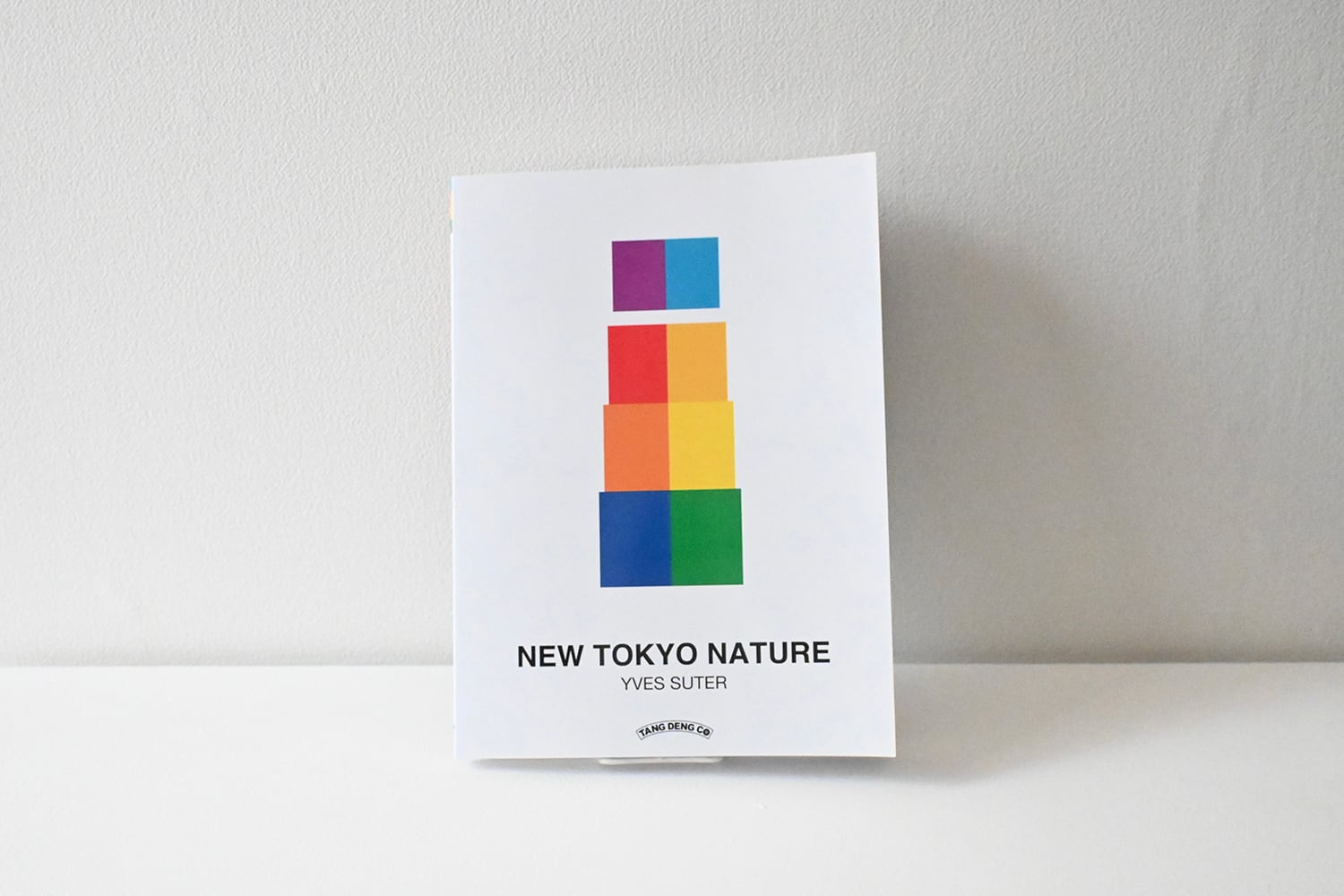 Yves Suter|写真集「NEW TOKYO NATURE」
