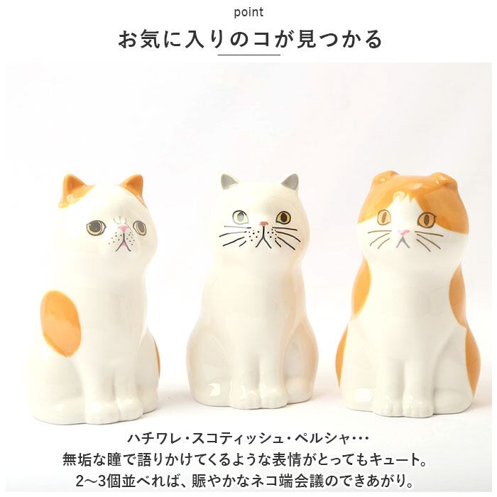 花瓶 一輪挿し 通販 フラワーベース 陶器 ペン立て 花瓶 花びん 鉛筆