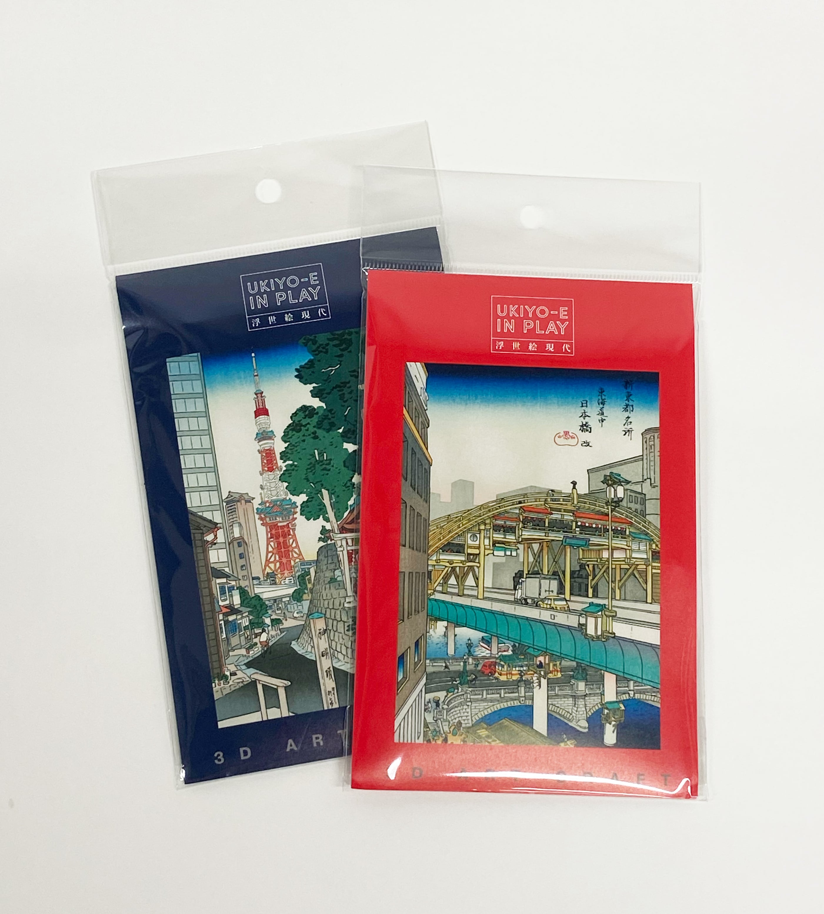 山口晃 立体セルアート『新東都名所 東海道中「日本橋 改」』 | Mizuma