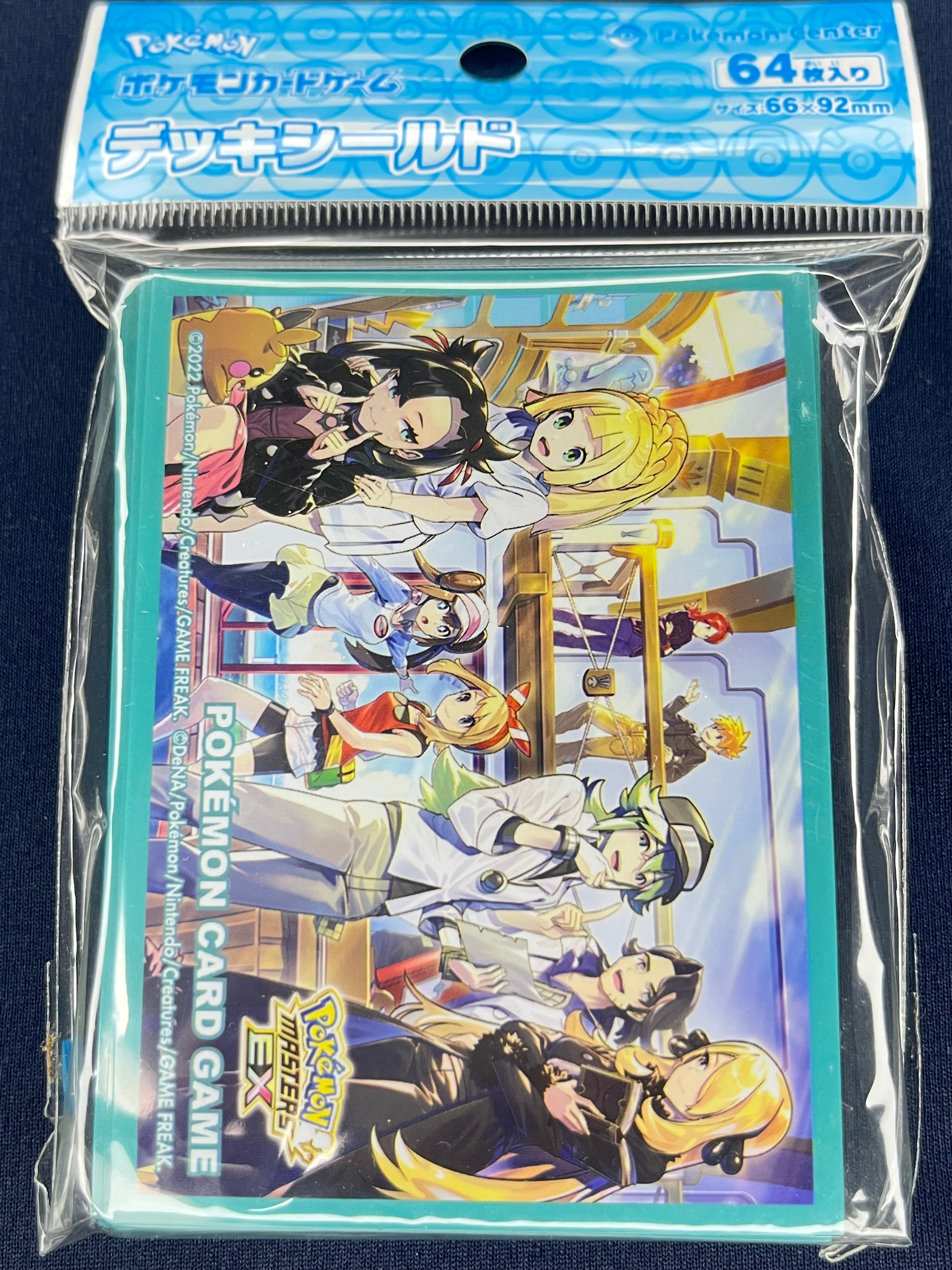 ヌメルゴン(ヒスイのすがた)＞ デッキシールド(64枚入り) | トレカガーデン